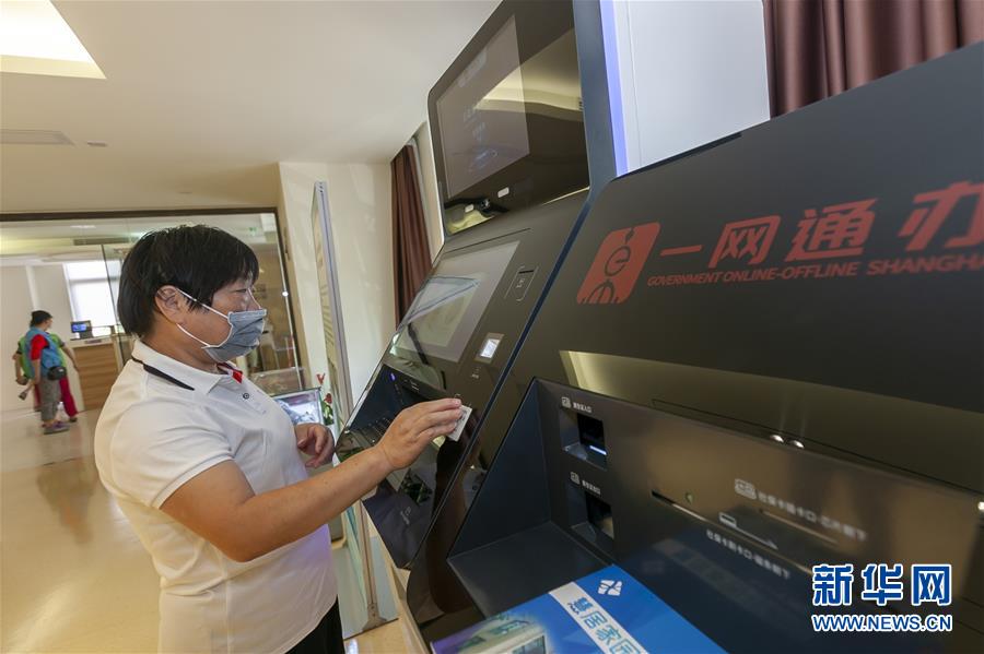 （新華全媒頭條&middot;走向我們的小康生活&middot;圖文互動(dòng)）（8）城市，讓人民生活更美好