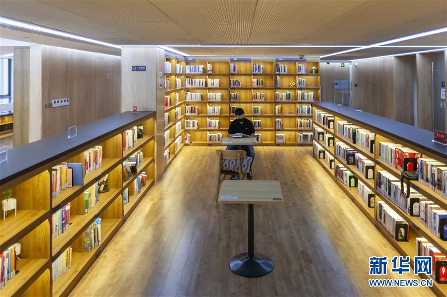 （新華全媒頭條&middot;走向我們的小康生活&middot;圖文互動(dòng)）（10）城市，讓人民生活更美好