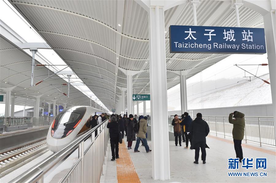 （新華全媒頭條&middot;圖文互動(dòng)）（8）扎實(shí)推進(jìn)籌辦，不負(fù)青春韶華&mdash;&mdash;北京冬奧會(huì)籌辦備戰(zhàn)克服疫情影響平穩(wěn)推進(jìn)