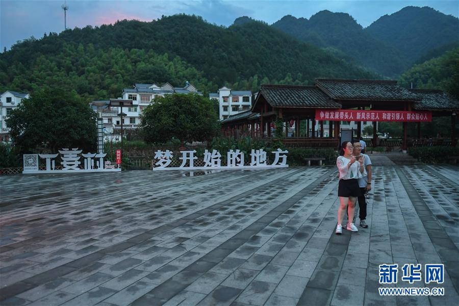 （新華全媒頭條&middot;圖文互動(dòng)）（4）錢塘今朝更繁華&mdash;&mdash;高水平小康的&ldquo;杭州答卷&rdquo;