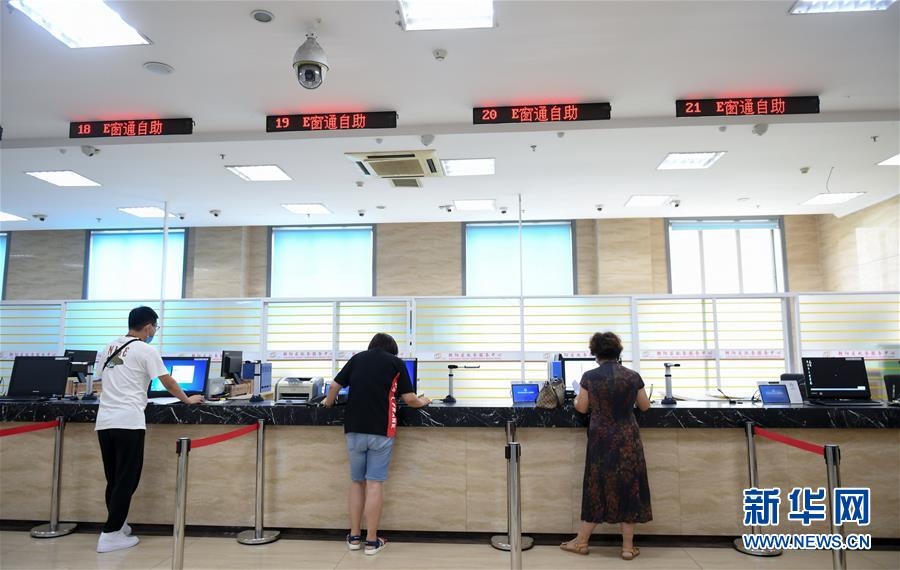 （在習近平新時代中國特色社會主義思想指引下&mdash;&mdash;新時代新作為新篇章&middot;習近平總書記關切事&middot;圖文互動）（10）激發(fā)每個經濟&ldquo;細胞&rdquo;的活力&mdash;&mdash;千方百計把市場主體保護好