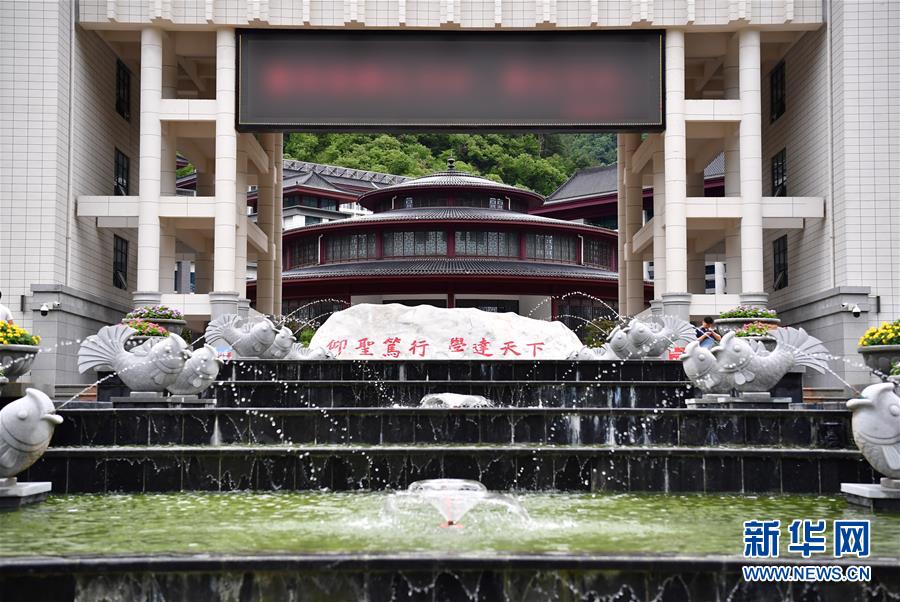 （新華視點&middot;圖文互動）（3）學校建漂亮點本無錯，為何這所&ldquo;豪華中學&rdquo;讓人困惑？