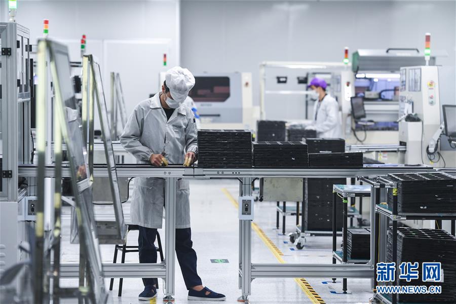 （新華全媒頭條&middot;圖文互動(dòng)）（13）鯤鵬展翅九萬(wàn)里&mdash;&mdash;深圳奮力跑好建設(shè)中國(guó)特色社會(huì)主義先行示范區(qū)&ldquo;第一程&rdquo;