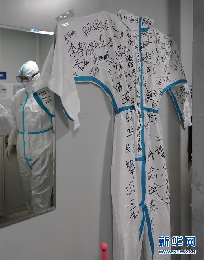 （新華全媒頭條&middot;圖文互動）（12）以仁心仁術(shù)造福人民&mdash;&mdash;寫在第三個中國醫(yī)師節(jié)之際