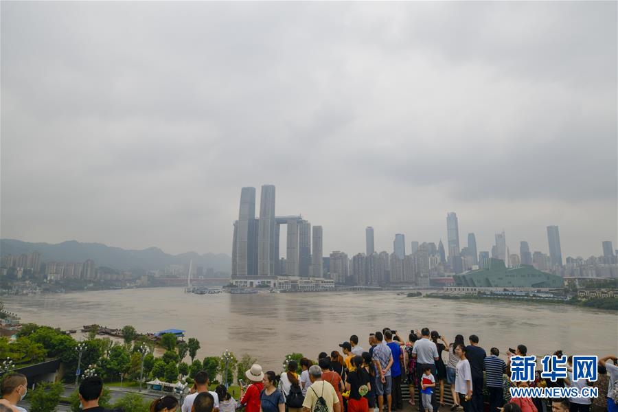 （防汛抗洪）（1）長江、嘉陵江洪峰疊加來襲 重慶主城多處超保證水位