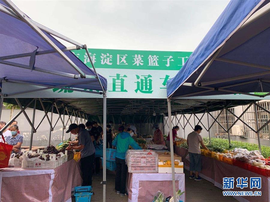 （總書記推動的改革身邊事&middot;文化改革篇）（1）特寫：&ldquo;生活便利了，環(huán)境變美了，人也舒心了&rdquo; &mdash;&mdash;感受基層文明實踐站里的惠民服務(wù)