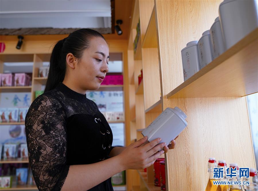 （新華全媒頭條&middot;走向我們的小康生活&middot;圖文互動）（10）&ldquo;靠山吃山&rdquo;的新路徑&mdash;&mdash;探尋大瑤山的&ldquo;幸福密碼&rdquo;