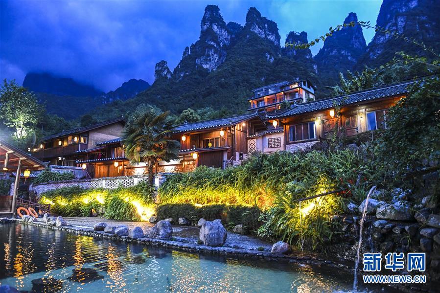 （新華全媒頭條&middot;走向我們的小康生活&middot;圖文互動）（11）&ldquo;靠山吃山&rdquo;的新路徑&mdash;&mdash;探尋大瑤山的&ldquo;幸福密碼&rdquo;