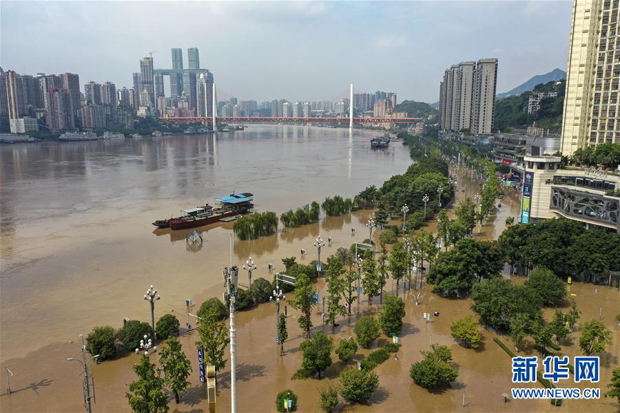 （防汛抗洪&middot;圖文互動(dòng)）（1）筑起防大汛的堅(jiān)強(qiáng)防線&mdash;&mdash;重慶防御長(zhǎng)江、嘉陵江過(guò)境洪峰現(xiàn)場(chǎng)記錄