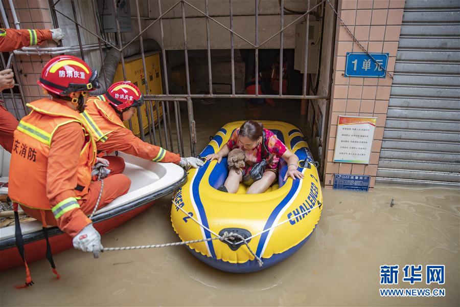 （防汛抗洪&middot;圖文互動(dòng)）（10）筑起防大汛的堅(jiān)強(qiáng)防線&mdash;&mdash;重慶防御長(zhǎng)江、嘉陵江過(guò)境洪峰現(xiàn)場(chǎng)記錄