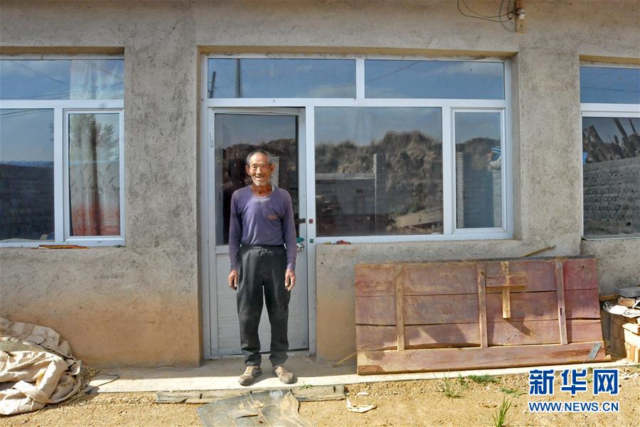 （新華全媒頭條&middot;圖文互動(dòng)）（7）黃土地上向陽花開&mdash;&mdash;來自山西深度貧困地區(qū)的脫貧故事