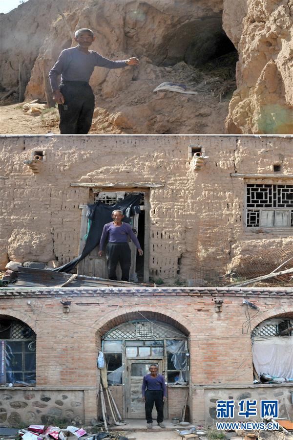 （新華全媒頭條&middot;圖文互動(dòng)）（8）黃土地上向陽花開&mdash;&mdash;來自山西深度貧困地區(qū)的脫貧故事