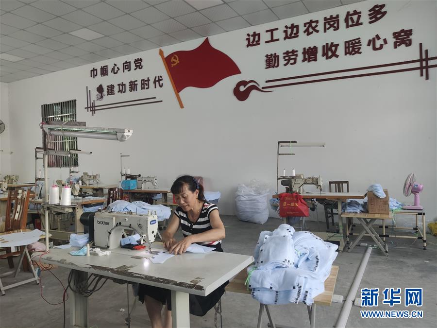 （決戰(zhàn)決勝脫貧攻堅&middot;圖文互動）（2）安居樂業(yè)并重，搬遷脫貧同步&mdash;&mdash;湖北88萬搬遷群眾脫貧觀察 