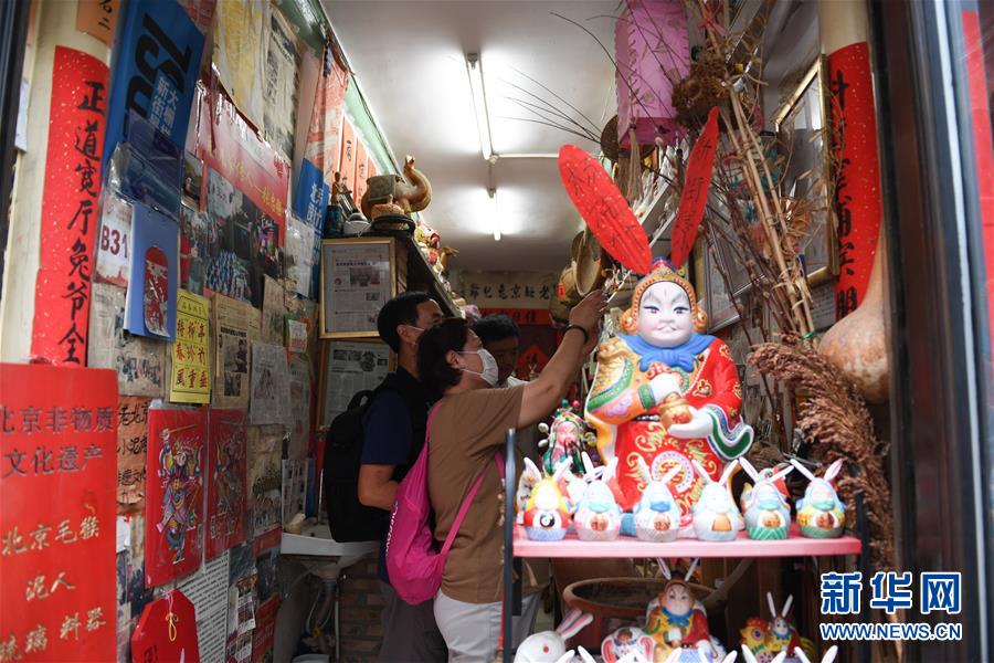 （走向我們的小康生活&middot;圖文互動）（6）小橋、流水、書香、人家&mdash;&mdash;老北京胡同里的恬靜棲居