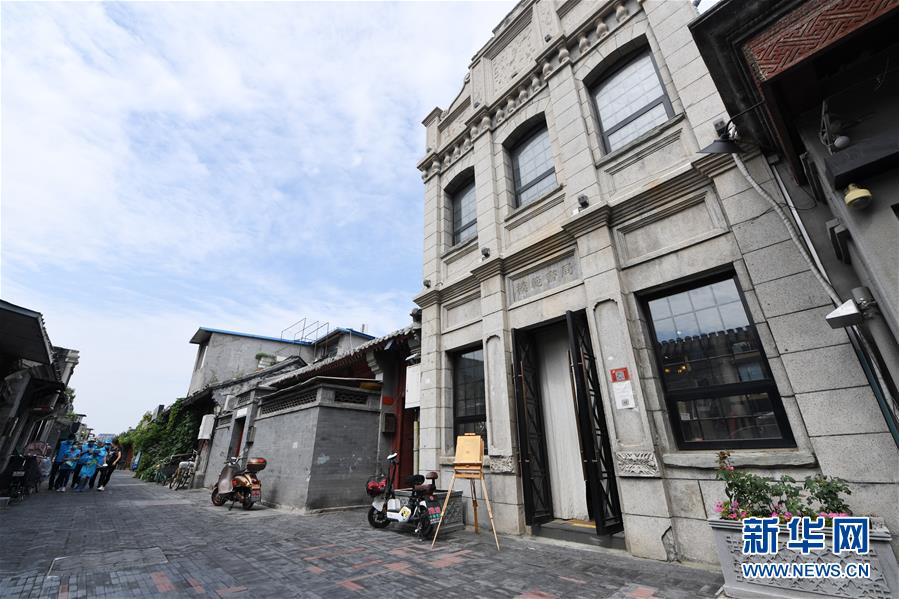 （走向我們的小康生活&middot;圖文互動）（7）小橋、流水、書香、人家&mdash;&mdash;老北京胡同里的恬靜棲居