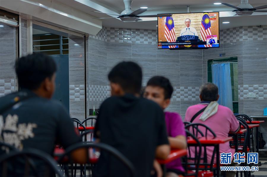 （國(guó)際疫情）（2）馬來(lái)西亞宣布延長(zhǎng)&ldquo;復(fù)蘇式行動(dòng)管制令&rdquo;至年底