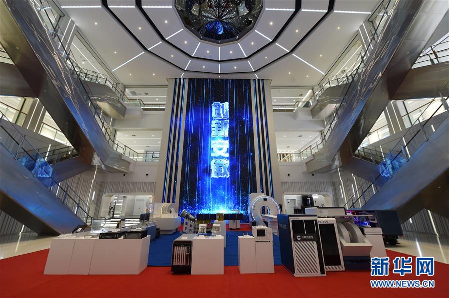 （在習(xí)近平新時代中國特色社會主義思想指引下&mdash;&mdash;新時代新作為新篇章&middot;習(xí)近平總書記關(guān)切事&middot;圖文互動）（3）&ldquo;皖&rdquo;美創(chuàng)新不簡單&mdash;&mdash;來自江淮大地的創(chuàng)新故事