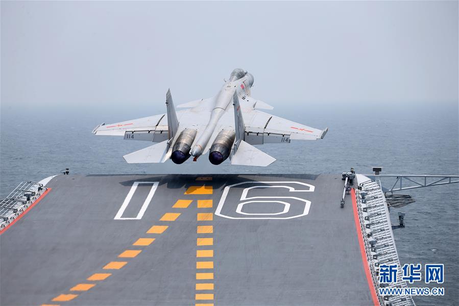 （在習(xí)近平強(qiáng)軍思想指引下&middot;我們在戰(zhàn)位報(bào)告&middot;圖文互動(dòng)）（10）奮飛在新時(shí)代的海天&mdash;&mdash;海軍某艦載航空兵部隊(duì)備戰(zhàn)打仗記事