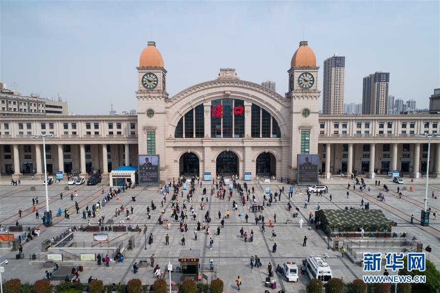 （新華全媒頭條&middot;圖文互動(dòng)）（14）同舟共濟(jì)戰(zhàn)&ldquo;疫&rdquo;記&mdash;&mdash;中國(guó)抗擊新冠肺炎疫情全紀(jì)實(shí)