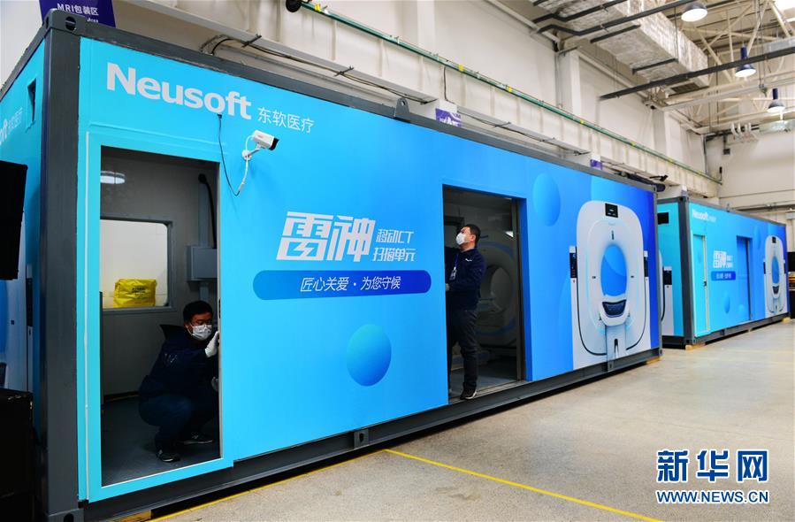 （在習(xí)近平新時代中國特色社會主義思想指引下&mdash;&mdash;新時代新作為新篇章&middot;習(xí)近平總書記關(guān)切事&middot;圖文互動）（3）東北，&ldquo;上新&rdquo;&mdash;&mdash;黑土地上的創(chuàng)新故事