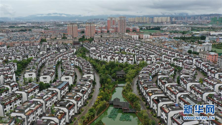 （走向我們的小康生活&middot;圖文互動(dòng)）（2）&ldquo;云南第一村&rdquo;，共同富裕為什么能？