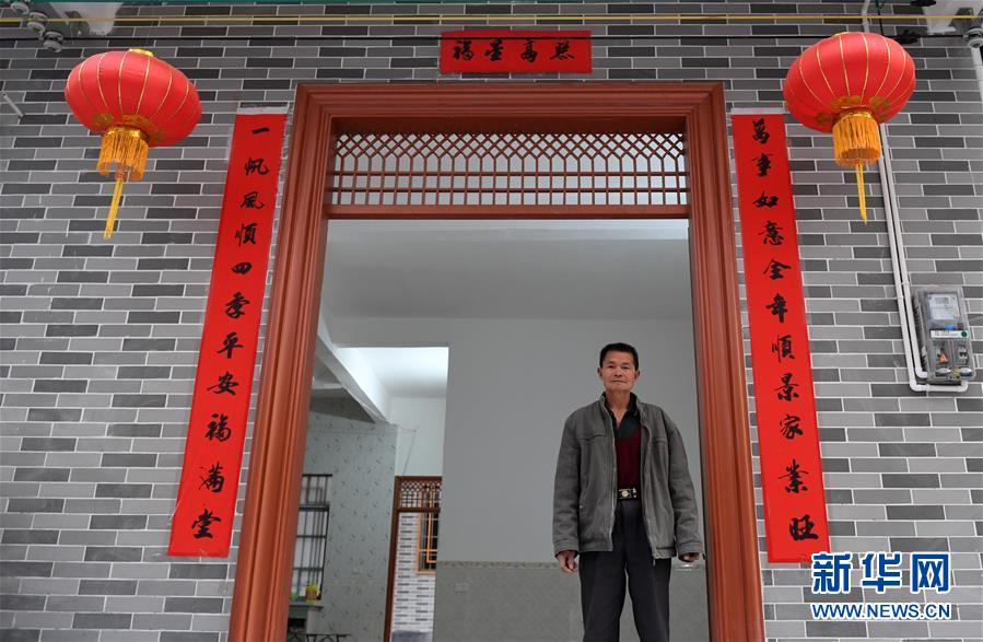 （新華全媒頭條&middot;決戰(zhàn)決勝脫貧攻堅(jiān)&middot;督戰(zhàn)未摘帽貧困縣&middot;圖文互動(dòng)）（4）不獲全勝，決不收兵&mdash;&mdash;全國(guó)52個(gè)掛牌督戰(zhàn)貧困縣脫貧攻堅(jiān)紀(jì)實(shí)