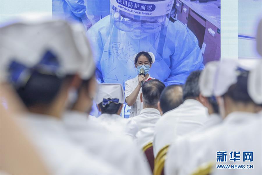 （抗疫一線醫(yī)務(wù)人員英雄群體&middot;圖文互動）（4）你的名字，我們的希望&mdash;&mdash;記國家援鄂抗疫醫(yī)療隊(duì)