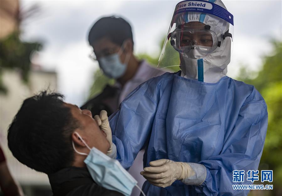 （熱點(diǎn)鮮報(bào)&middot;圖文互動(dòng)）（2）云南瑞麗：城區(qū)全員免費(fèi)開(kāi)展核酸檢測(cè)