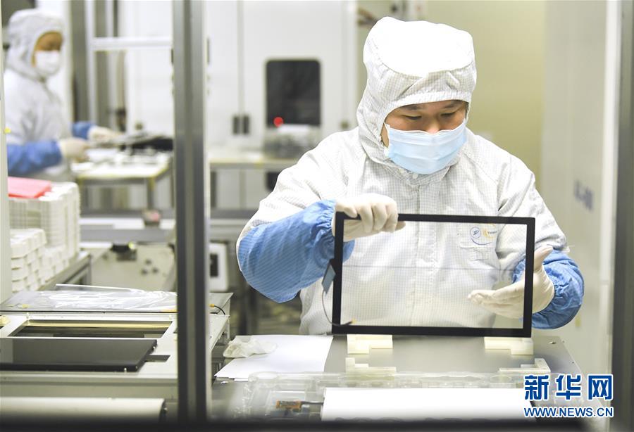 （新華全媒頭條&middot;圖文互動）（9）西部有個新的&ldquo;圈&rdquo;&mdash;&mdash;成渝加快雙城經(jīng)濟(jì)圈建設(shè)