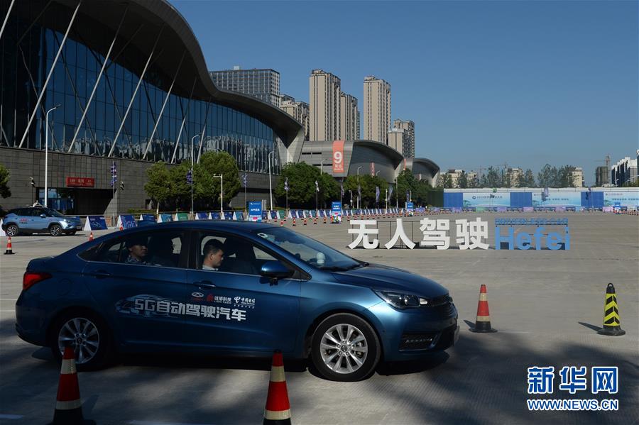 （新華全媒頭條&middot;走向我們的小康生活&middot;圖文互動(dòng)）（8）科技點(diǎn)亮美好生活&mdash;&mdash;安徽科技創(chuàng)新集聚小康&ldquo;新&rdquo;動(dòng)能