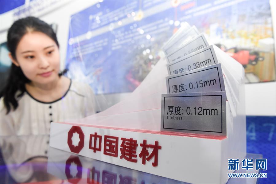 （新華全媒頭條&middot;走向我們的小康生活&middot;圖文互動(dòng)）（14）科技點(diǎn)亮美好生活&mdash;&mdash;安徽科技創(chuàng)新集聚小康&ldquo;新&rdquo;動(dòng)能