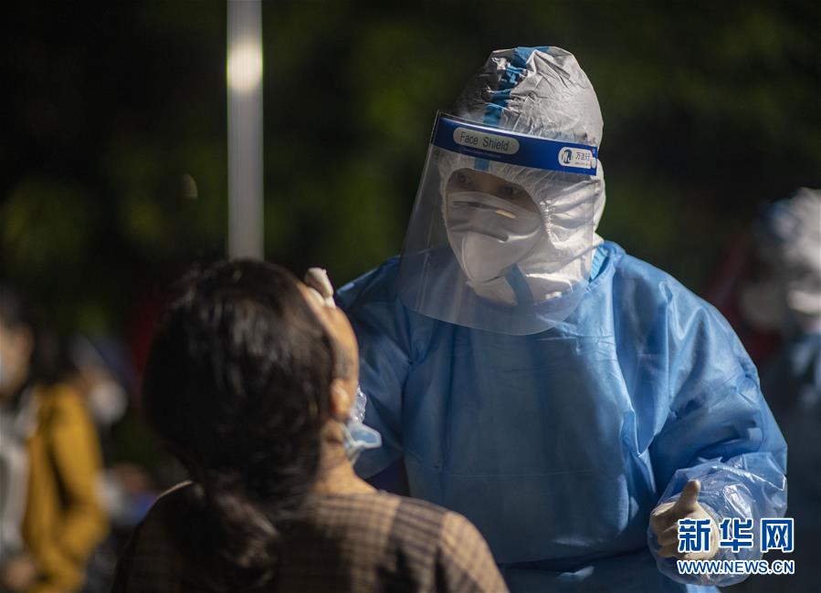 （熱點(diǎn)鮮報(bào)&middot;圖文互動(dòng)）（1）云南瑞麗已完成核酸檢測(cè)逾9.5萬人 全部為陰性