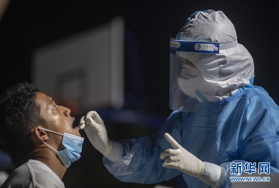 （熱點(diǎn)鮮報(bào)&middot;圖文互動(dòng)）（2）云南瑞麗已完成核酸檢測(cè)逾9.5萬人 全部為陰性