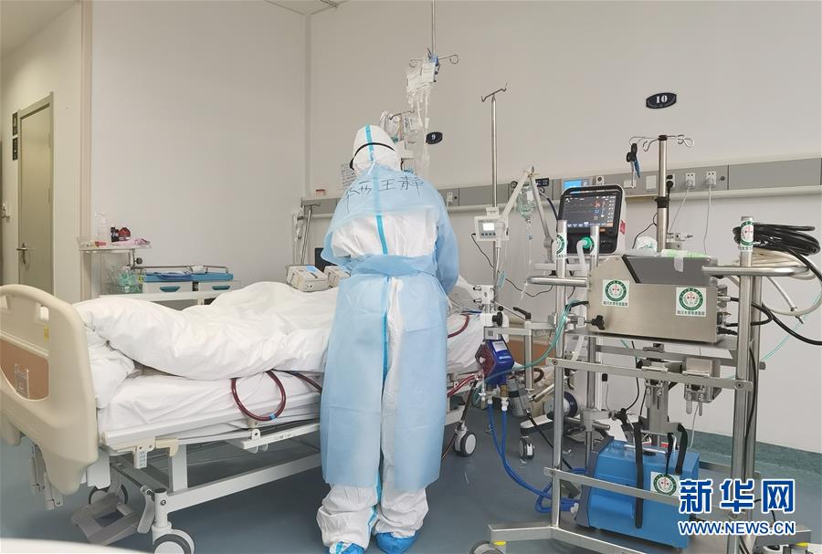 （抗疫一線醫(yī)務(wù)人員英雄群體&middot;圖文互動(dòng)）（1）&ldquo;救治危重病人，我們拼盡全力&rdquo;&mdash;&mdash;記四川大學(xué)華西醫(yī)院援鄂重癥救治醫(yī)療隊(duì)