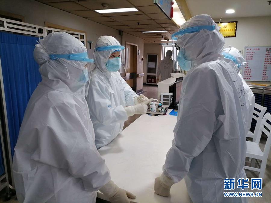 （抗疫一線醫(yī)務(wù)人員英雄群體&middot;圖文互動(dòng)）（3）&ldquo;救治危重病人，我們拼盡全力&rdquo;&mdash;&mdash;記四川大學(xué)華西醫(yī)院援鄂重癥救治醫(yī)療隊(duì)