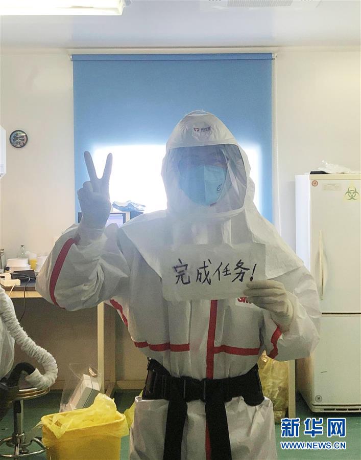 （抗疫一線醫(yī)務(wù)人員英雄群體&middot;圖文互動(dòng)）（7）合力筑起生命防線&mdash;&mdash;記天津市對(duì)口支援恩施州疾控工作隊(duì)