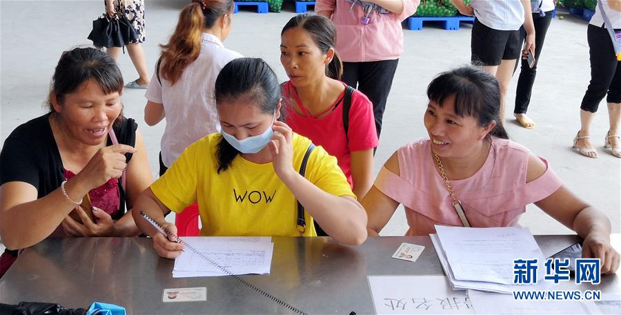 （決戰(zhàn)決勝脫貧攻堅(jiān)&middot;圖文互動(dòng)）（4）同飲一江水 攜手&ldquo;斬窮根&rdquo;&mdash;&mdash;深圳對(duì)口廣西河池、百色扶貧協(xié)作見(jiàn)聞