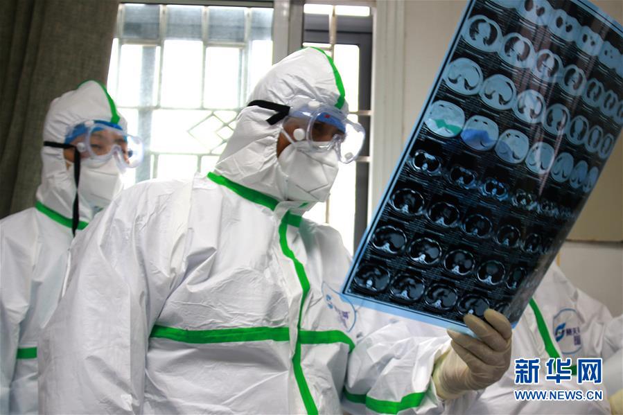 （抗疫一線醫(yī)務(wù)人員英雄群體&middot;圖文互動(dòng)）（5）中醫(yī)勇士戰(zhàn)疫魔&mdash;&mdash;記中國(guó)中醫(yī)科學(xué)院國(guó)家援鄂抗疫中醫(yī)醫(yī)療隊(duì)