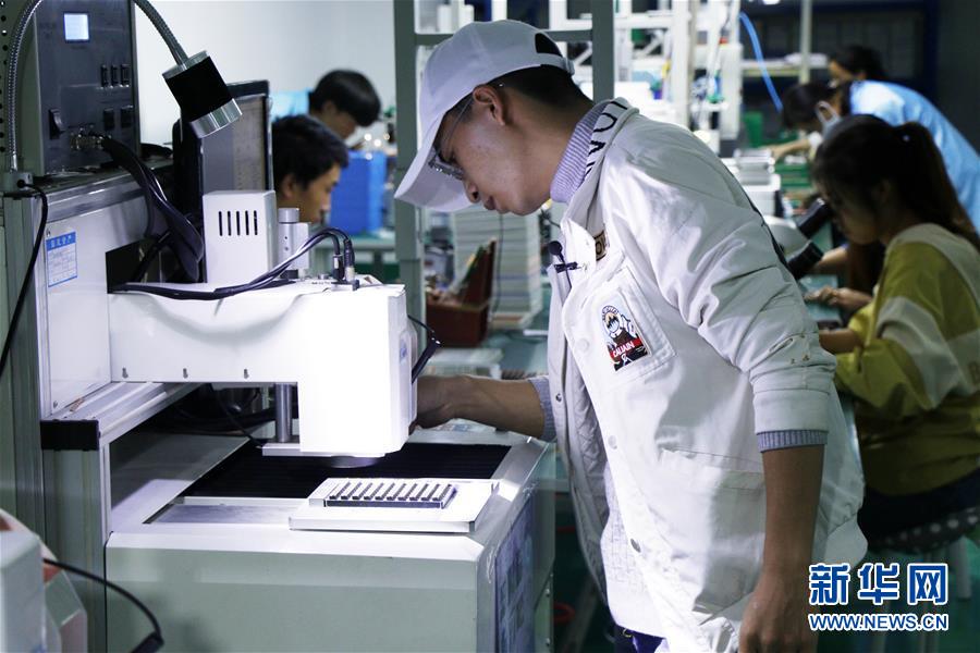 （決戰(zhàn)決勝脫貧攻堅&middot;督戰(zhàn)未摘帽貧困縣&middot;圖文互動）（1）大山與大海的合奏&mdash;&mdash;東西部扶貧協(xié)作助推云南打贏脫貧攻堅戰(zhàn) 