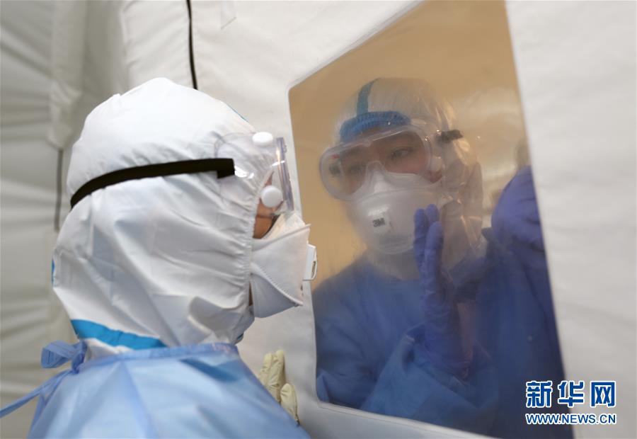 （抗疫一線醫(yī)務(wù)人員英雄群體&middot;圖文互動(dòng)）（7）沖鋒在抗疫一線的&ldquo;科研鐵軍&rdquo;&mdash;&mdash;軍事科學(xué)院軍事醫(yī)學(xué)專家組抗擊新冠肺炎疫情記事