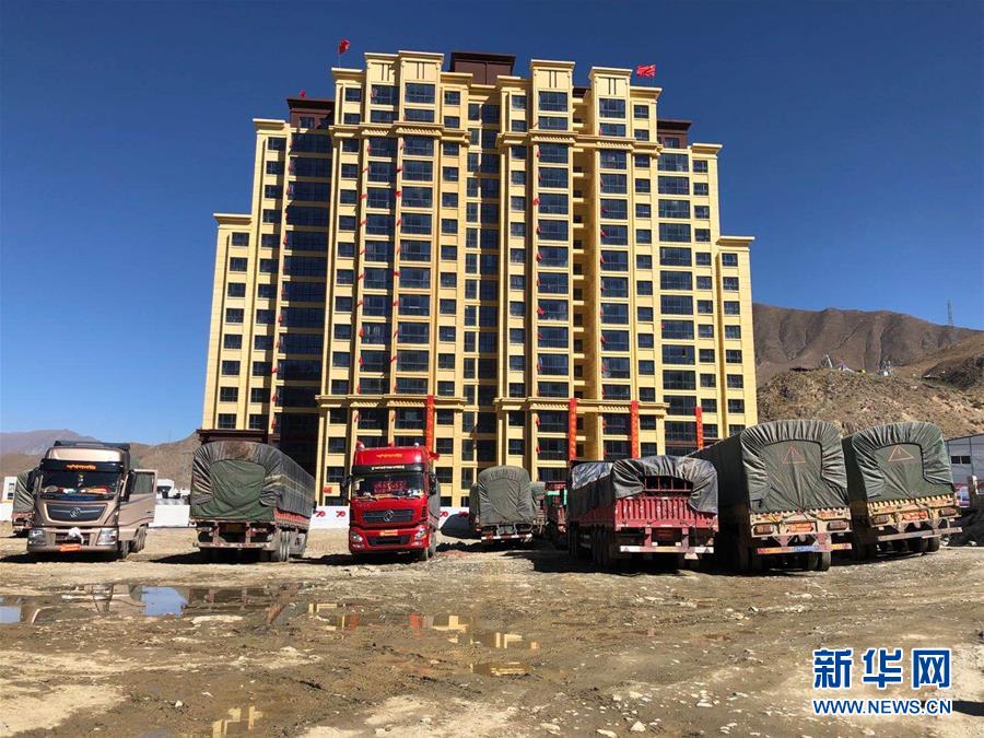 （新華全媒頭條&middot;走向我們的小康生活&middot;圖文互動）（4）扎西德勒，我們的新家園&mdash;&mdash;西藏易地扶貧搬遷搬出幸福美好新生活