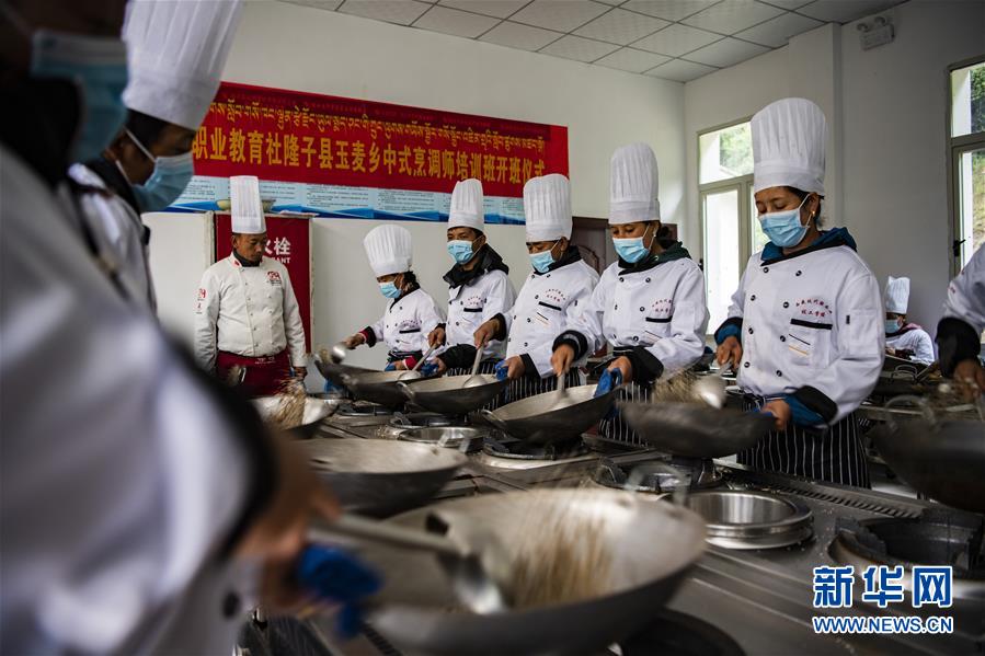 （新華全媒頭條&middot;走向我們的小康生活&middot;圖文互動）（2）扎西德勒，我們的新家園&mdash;&mdash;西藏易地扶貧搬遷搬出幸福美好新生活