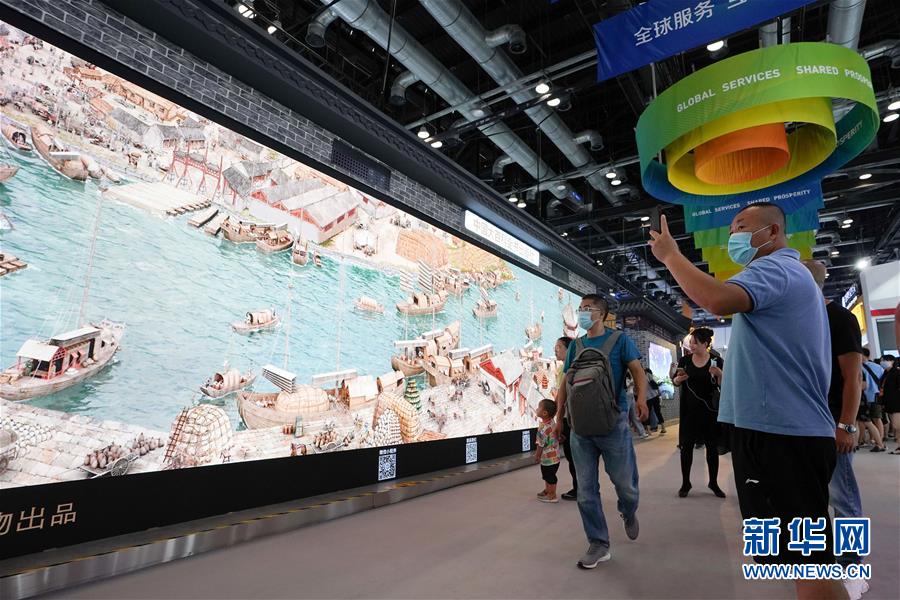 （新華全媒頭條&middot;圖文互動）（13）奮斗結(jié)碩果，再寫新篇章&mdash;&mdash;寫在共和國71周年華誕之際