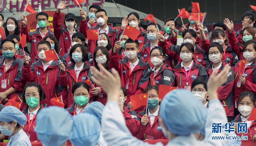 （新華全媒頭條&middot;圖文互動）（20）奮斗結(jié)碩果，再寫新篇章&mdash;&mdash;寫在共和國71周年華誕之際