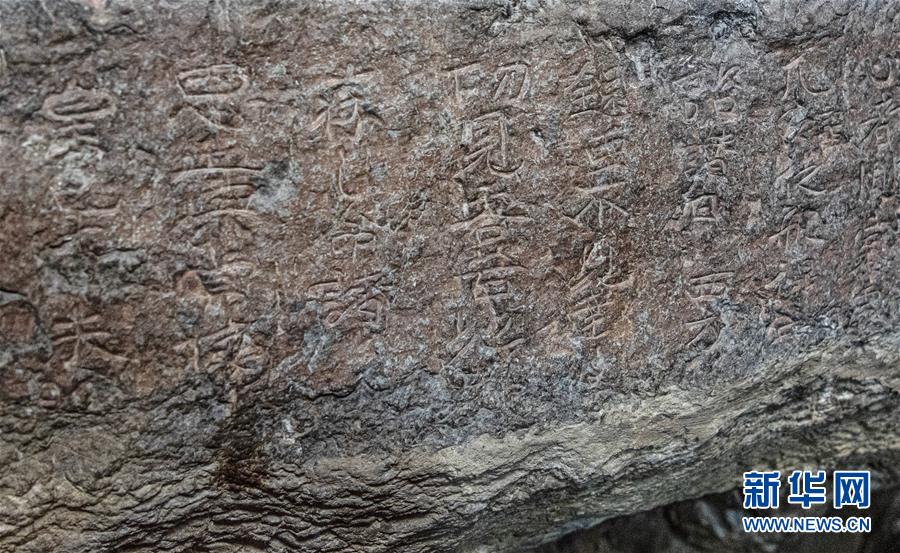 （圖文互動(dòng)）（6）歷史遺跡的述說(shuō)&mdash;&mdash;西藏昌都源遠(yuǎn)流長(zhǎng)的民族團(tuán)結(jié)故事