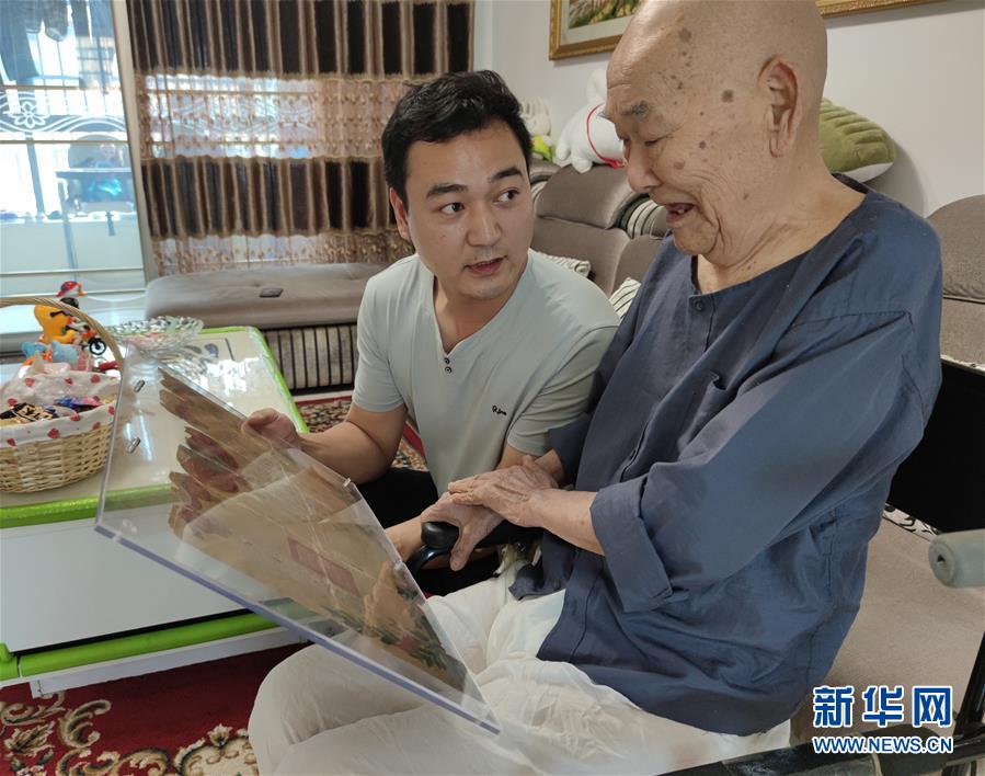 （紀念抗美援朝70周年&middot;圖文互動）深埋戰(zhàn)功的志愿軍老戰(zhàn)士宋良友