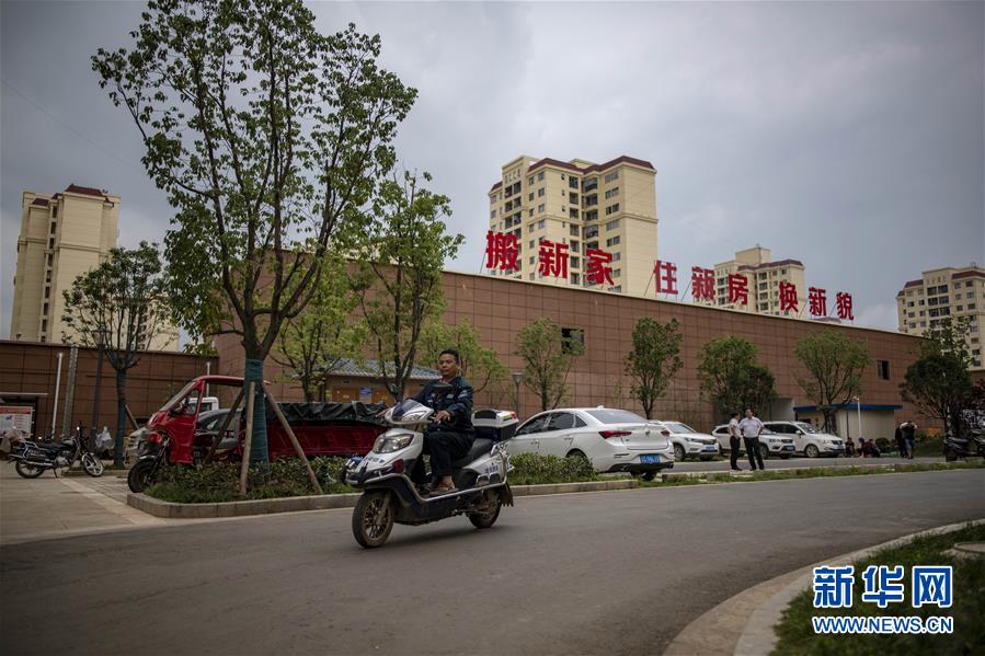 （新華全媒頭條&middot;走向我們的小康生活&middot;決戰(zhàn)決勝脫貧攻堅(jiān)&middot;圖文互動(dòng)）（7）昭通之變&mdash;&mdash;全國(guó)貧困人口最多的地級(jí)市跨越記