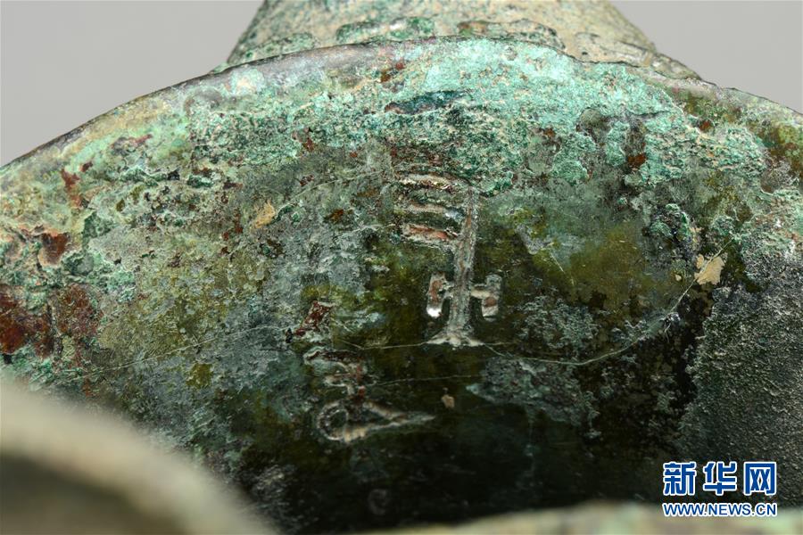 （文化視點(diǎn)&middot;聽文物講故事&middot;圖文互動）（3）國寶婦好鸮尊：三千年前的&ldquo;私人定制&rdquo;