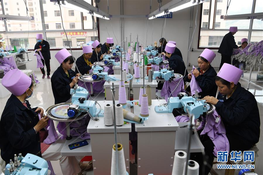 （新華全媒頭條&middot;圖文互動）（2）大山的回響&mdash;&mdash;三個民族自治縣的70年巨變