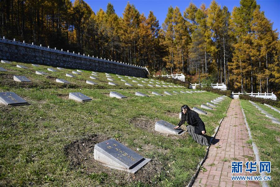 （紀(jì)念抗美援朝70周年&middot;圖文互動）（3）&ldquo;10&middot;25&rdquo;的記憶與傳承&mdash;&mdash;烈士陵園講解員眼中的抗美援朝